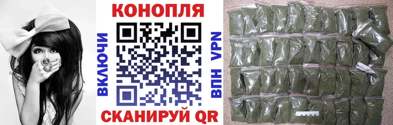 Где найти наркотики Фокино A-PVP  Бошки Шишки  COCAIN 