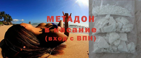 mix Арсеньев