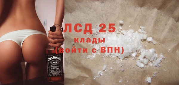 скорость Аркадак