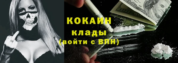 mix Арсеньев
