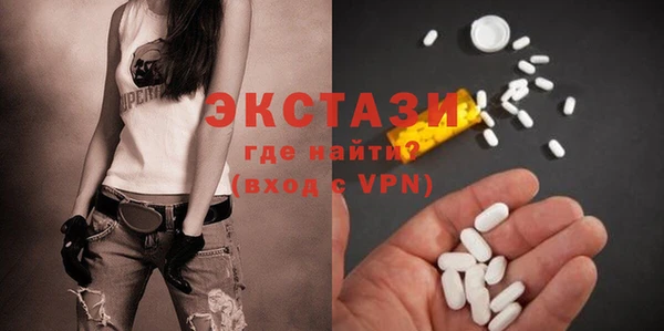 mix Арсеньев
