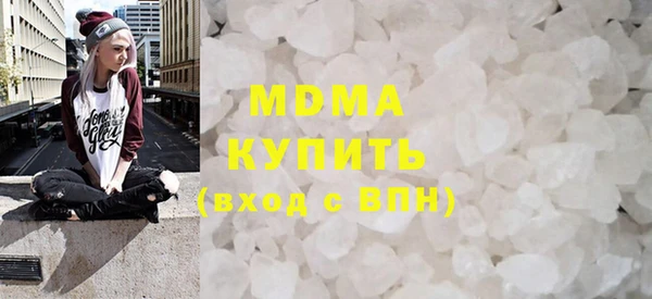 скорость Аркадак
