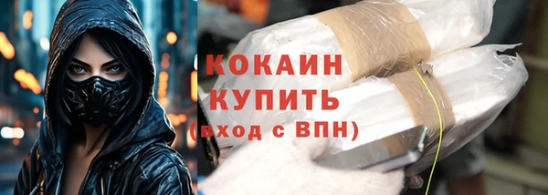 скорость Аркадак