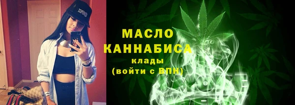 скорость Аркадак