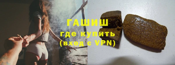 mix Арсеньев