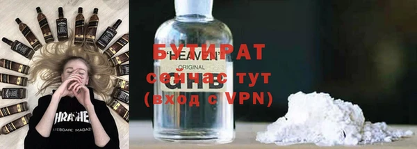 скорость Аркадак