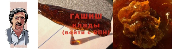 скорость Аркадак