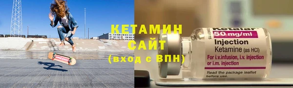 mix Арсеньев
