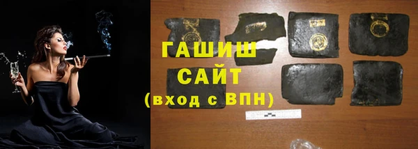 скорость Аркадак