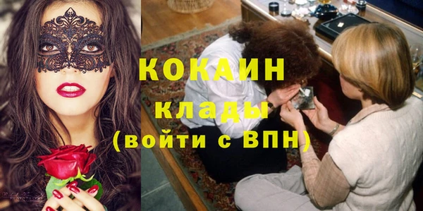 скорость Аркадак