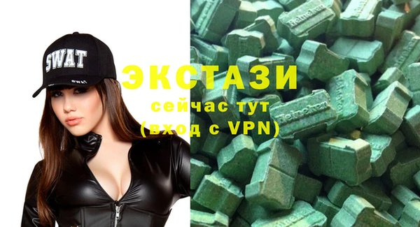 mix Арсеньев
