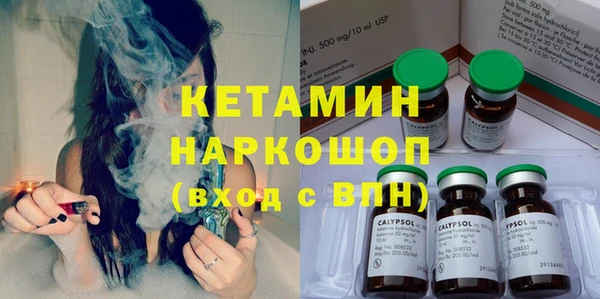 mix Арсеньев