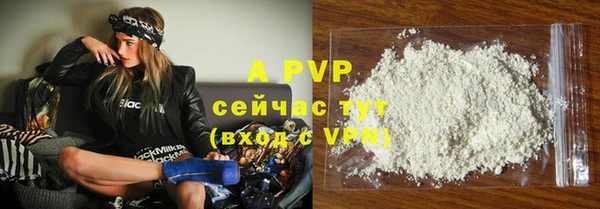 скорость Аркадак