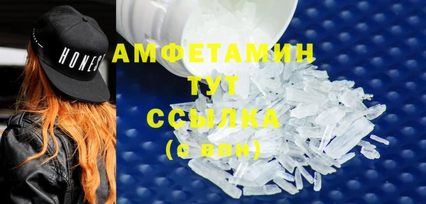 скорость Аркадак