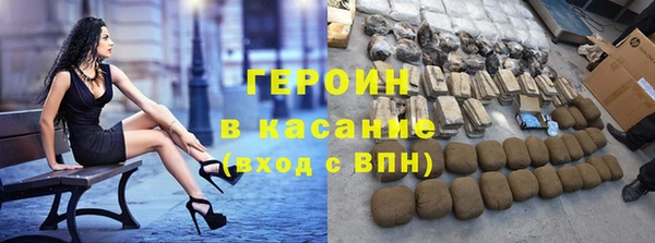 скорость Аркадак