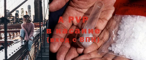mix Арсеньев