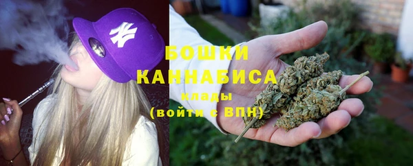 скорость Аркадак