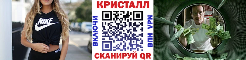 Первитин винт  Фокино 